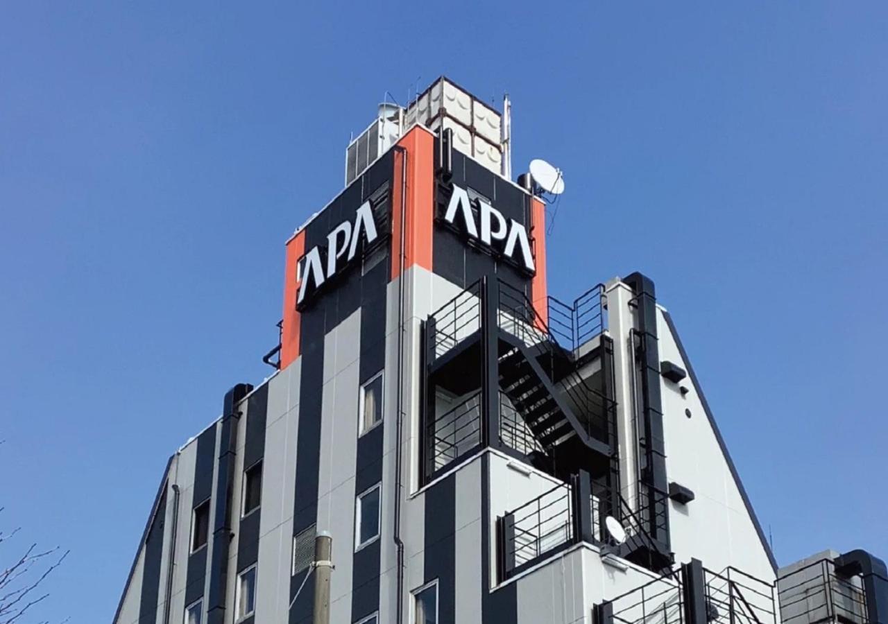 Apa Hotel Hachioji Eki Kita Eksteriør bilde