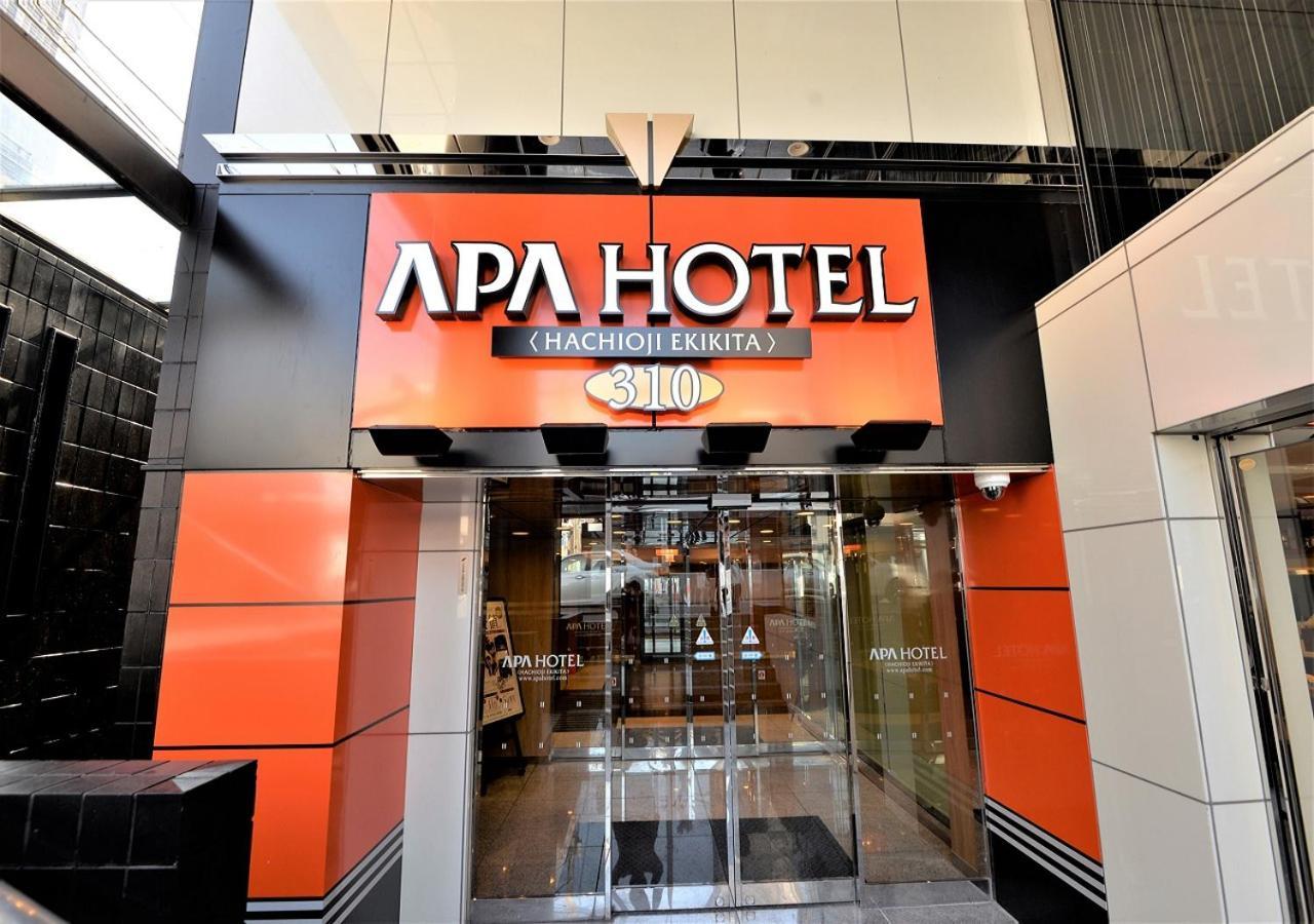 Apa Hotel Hachioji Eki Kita Eksteriør bilde