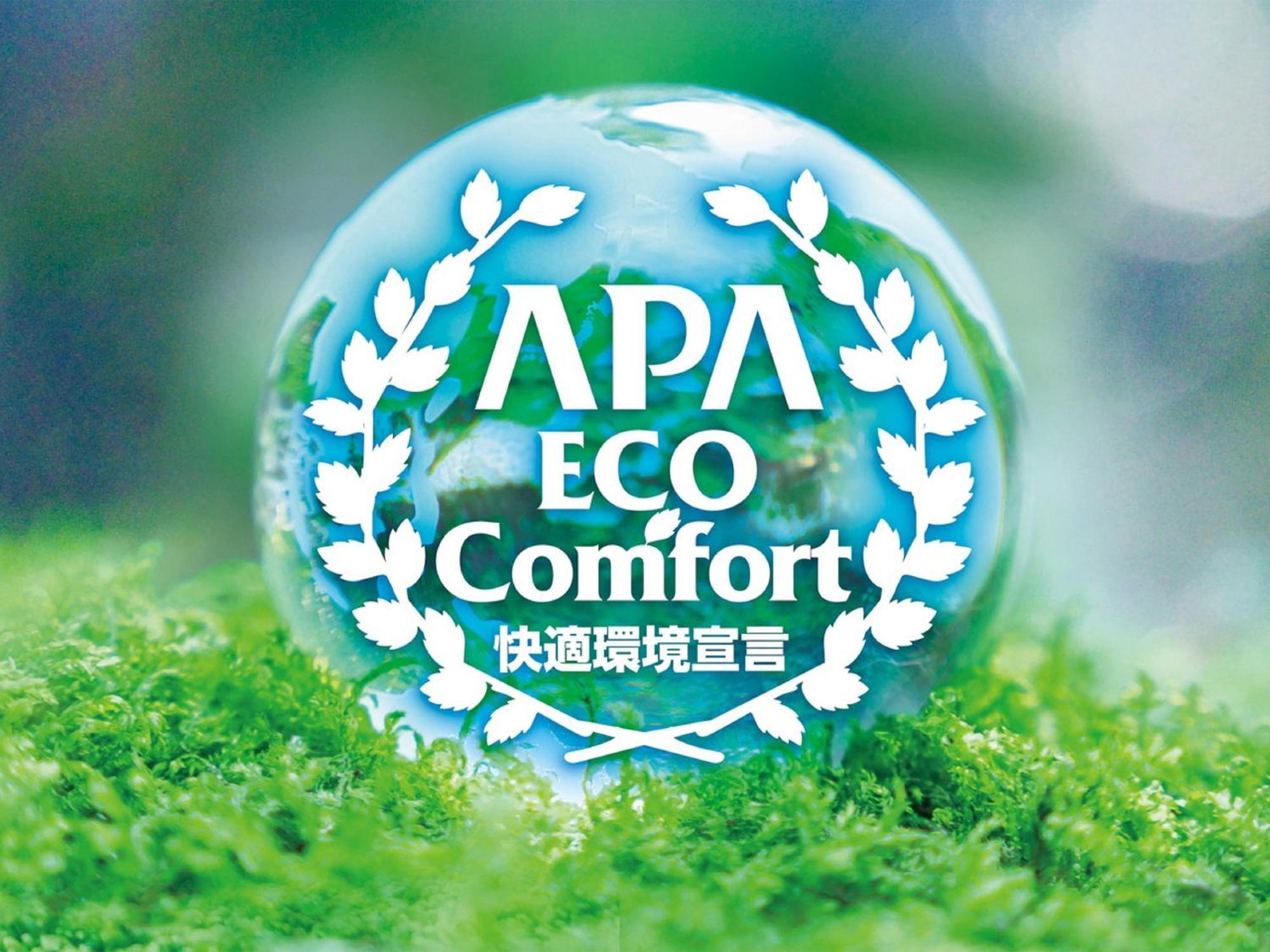 Apa Hotel Hachioji Eki Kita Eksteriør bilde